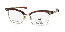 MARIUS MOREL 1880 ORIGINALE COSETTE 90027C EYEGLASS FRAME/GLASSES FRENCH MADE