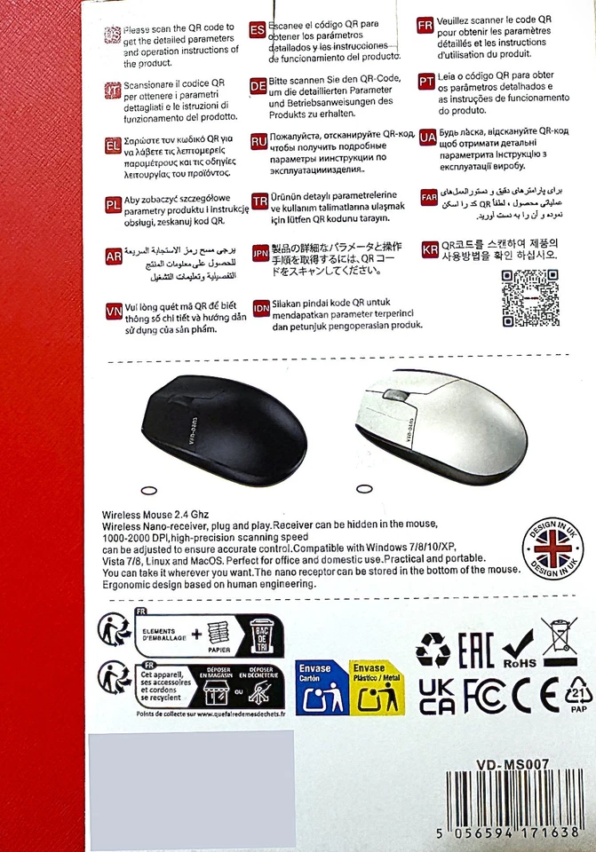 [ 100 ITEMS LOT ] WIRELESS MOUSE RED LED POWER SAVING  DPI SWITCH USB RECEIVER - Image 2 of 4