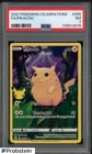 #1 2021 Pokemon Celebrations #005 FA Pikachu PSA 7 NM