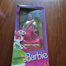 1987 KOREAN BARBIE Dolls of the World Collection DOTW 4929 Series by Mattel