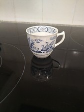 Vintage Small Coffe Cup