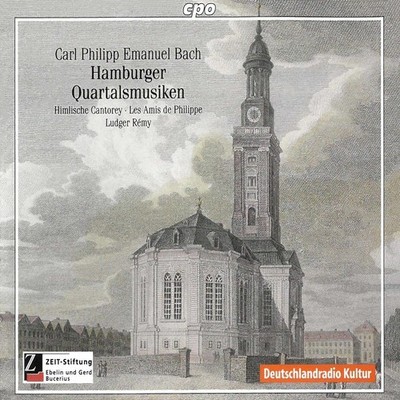 Les Amis de Philippe - Hamburger Quartalsmusiken [New CD]