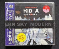 RADIOHEAD KID A CHINA FIRST EDITION CD VCD Very Rare Sealed