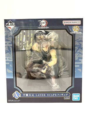 Figurine Bandai Demon Slayer - Tengen Uzui - 19 Cm - Layer Scape - Neuf
