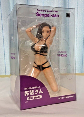 Union Creative Ganbare Douki-chan Senpai-san Swimsuit style Figure