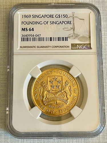 Singapore 1969 Founding of Singapore 150 Dollars Gold Coin NGC MS64 SKU# 899