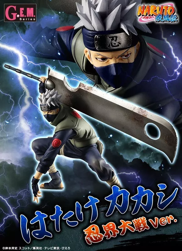 Naruto Shippuden, Kakashi Hatake, はたけ カカシ