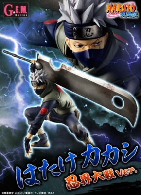 MegaHouse G.E.M. Series NARUTO Shippuden Kakashi Hatake Shinobi