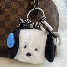 Dog Puppy Pompom Bag Charm Keychain Car Key Fob Plush Gift Cute New Handmade