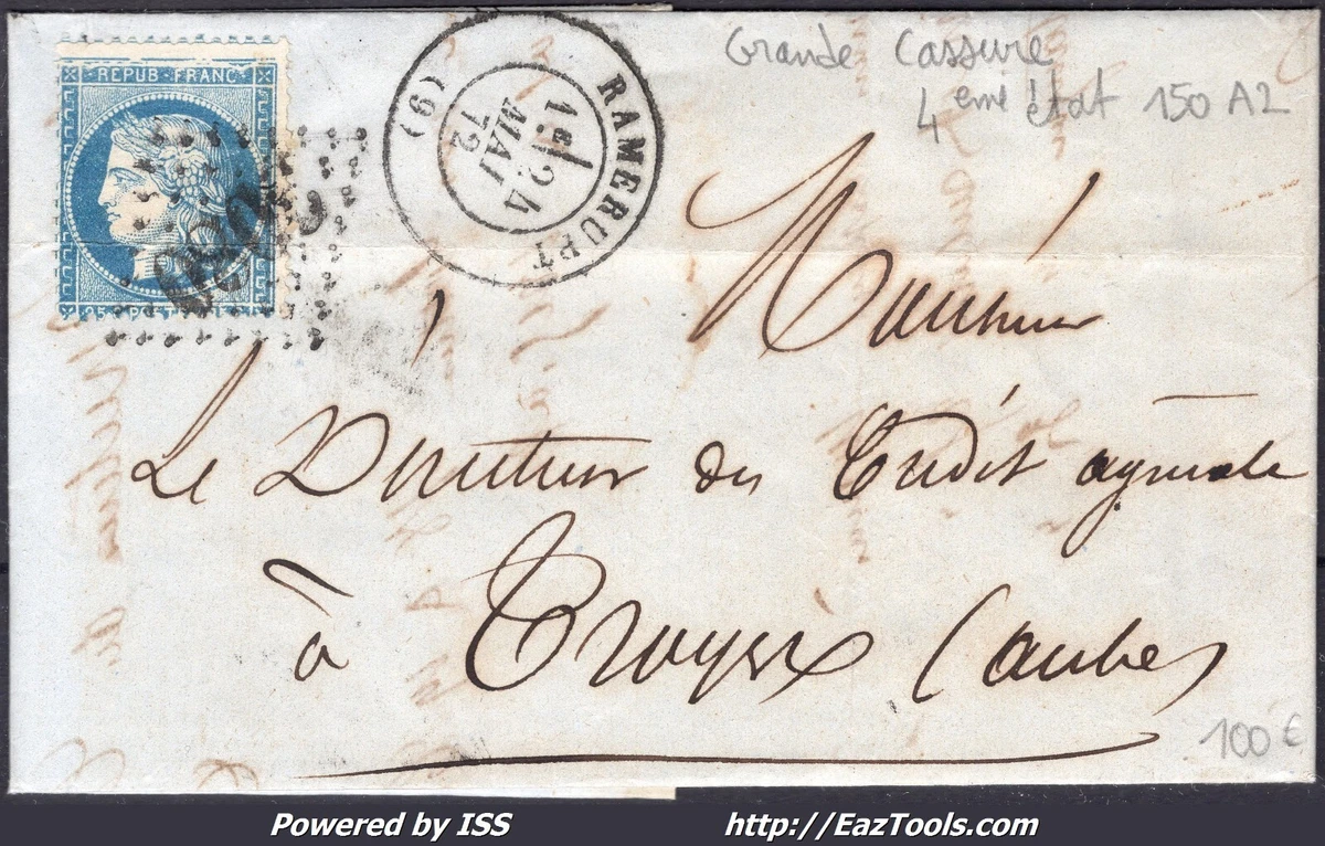 LOT DE 150 Timbres de FRANCE PF oblitérés tous différents avec cachet rond EUR 1,89 - FR