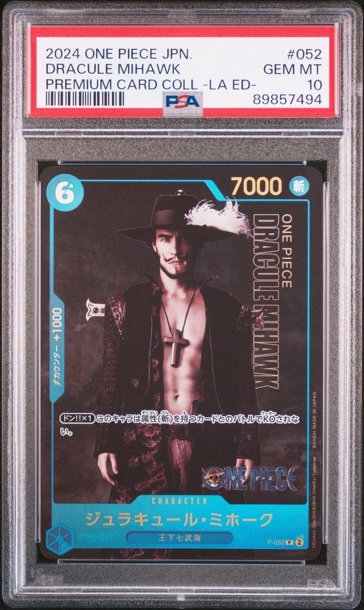 PSA 10 GEM MINT JAPANESE ONE PIECE 2024 DRACULE MIHAWK P-052