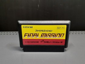 Nutmeg Famicom Soft FINAL MISSION Used