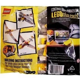 LEGO [Master Builder Academy] - Airplanes Building Set - Series (20203)
