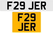F29 JER JOE JEN JAN JON JACK JS JIL JIM JAK JAM JAY JOD PRIVATE CAR NUMBER PLATE