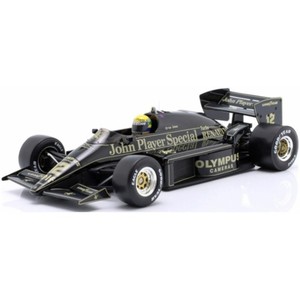 F1 Jps | eBay