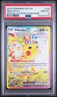 2024 POKEMON SSP EN-SURGING SPARKS SPECIAL ILLUSTRATION RARE PIKACHU EX PSA 10