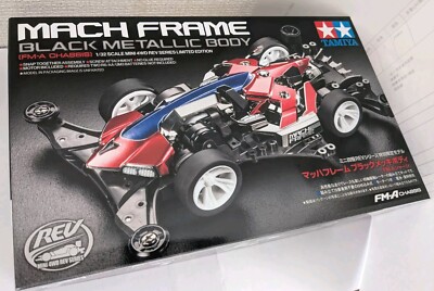 Mach Frame Black Metallic Body (Fm-A) Mini4wd Japan Limited