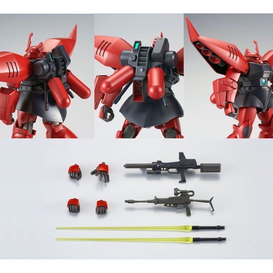 ガリュミーズ　ガ・リュミーズ Amazon.com: Gundam Front Tokyo limited HG 1/144 RX-78-2