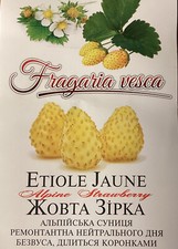 50... 🍓 Erdbeere Семена земляники сорт Жёлтая звезда