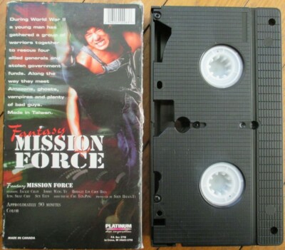 Jackie Chan 'Fantasy Mission Force' VHS Tape Movie/Film Vintage