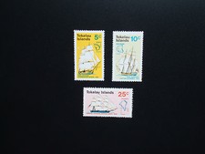MINT SET OF TOKELAU ISLANDS. (SHIPS) ,MNH**
