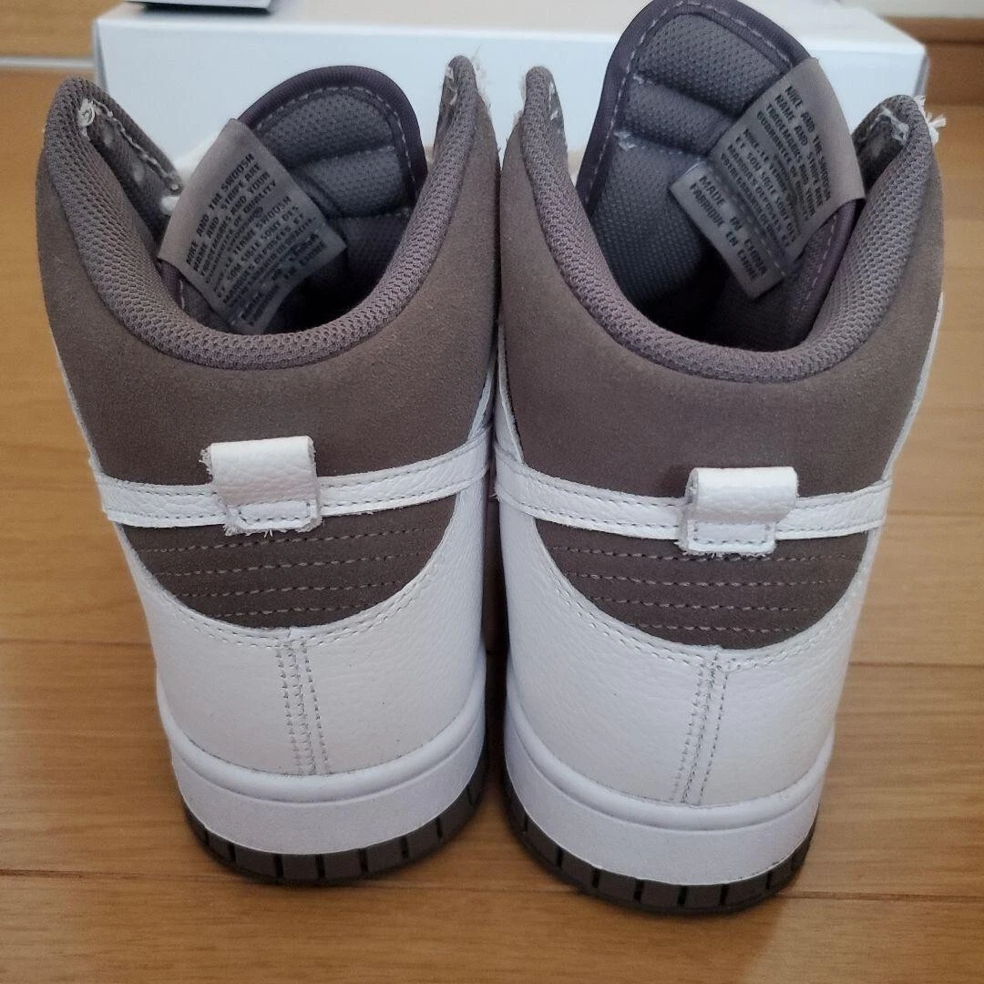 Nike Dunk HIGH By You Unlocked (US 8.5/26.5cm)