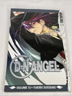 D.N. DN Angel Volume 13 Manga English Graphic Novel