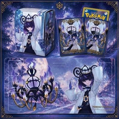Pokemon Center Gwynn Mega Chandelure Deck Shield & Deck Case & Playmat Set New