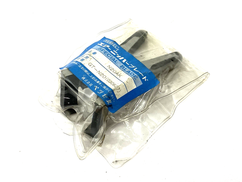 Vessel N20AK Special Blades for Hand Held Air Nipper - 第 1/8 張圖片