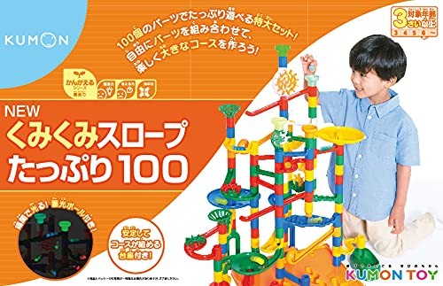 Kumon Publishing Kumikumi Slope Plenty 100 Educational Toy Toy 3Years Old BL- - Bild 7 von 7