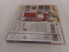 Mega Man 6 (Rockman) PlayStation PS1 Version Japan Exclusive Megaman PSone Books