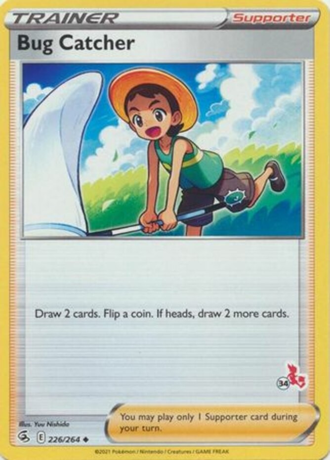 Bug Catcher - 226/264 - Battle Academy 2022 (Cinderace Symbol 34) - Near Mint - 