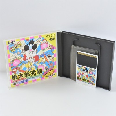 PEACH BOY KATSUGEKI Momotarou PC Engine Hu 3005 pe