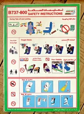 Oman Air - Safety Information Card - B737-800 - Asia