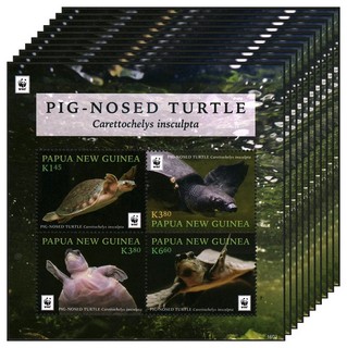 Venta al por mayor Lote 10X Hoja de estampillas PAPUA NUEVA GUINEA 2016 WWF tortuga nariz de cerdo #W31195