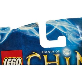 LEGO LEGENDS OF CHIMA: Whirling Vines (70109)