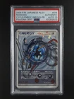 New Listing2004 Pokemon Play MODUWA RAYQUAZA/PIKACHU SKETCH Cyclone Energy PSA Auth DNA 10