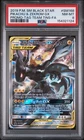 2019 POKEMON SM BLACK STAR PROMO #SM168 FULL ART/PIKACHU & ZEKROM GX PSA 8