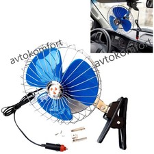 12V 8" / 24V 10"  Volts Portable Dashboard Auto Car Cooling Oscillating Fan