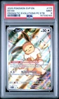 2025 POKEMON PRISMATIC EVOLUTIONS POKEMON CENTER ETB PROMO SVP #173 EEVEE PSA 9