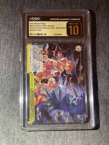 CGC Pristine 10 Weiss Schwarz Alive ePrayer Song 2024 JP Foil DCR SE45-24DCR