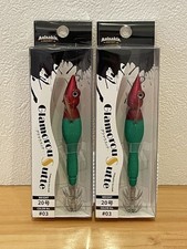 Glamorousutte No. 20 Red-Green Anisakis Set of 2 Anisakis Ika-Metal Omori-Rig