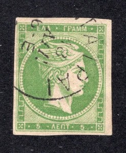 Greece 1880 5 l green Hermes, Scott 53 used, value = $9.50
