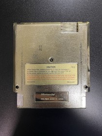 The Legend of Zelda (Nintendo NES, 1987)