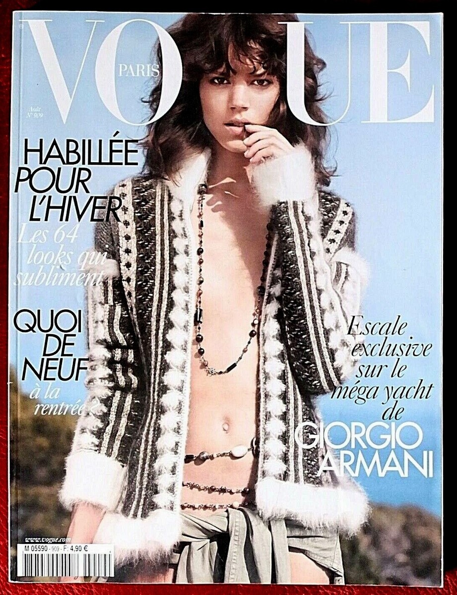 つくし　VOGUE Paris　Italia　2冊 Vogue Paris ~ #909 August 2010 ~ Freja Beha Erichsen Daria Werbowy