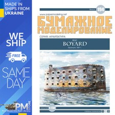 OREL 194 1/150 Fort Boyard Papel Modelo Kit Arquitectura Escala