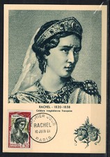 1961 - Carte Maximum 1°Jour - Rachel - Comédiens francais - Timbre  Yv.1303