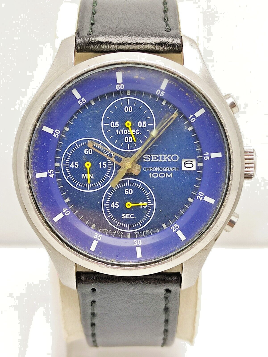 Seiko 4T57-00G0 Quartz Chronograph Vintage Men's Watch | eBay