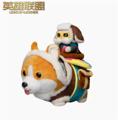 League of Legends LOL The Daring Bombardier Corki Cute Plush Doll Toy Gift 