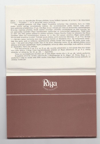 LATVIA RIGA AL POR MAYOR 9 JUEGOS DE 18 TARJETAS MODERNAS PC 162 EN CARPETA 1991 (L4555) - Imagen 2 de 11